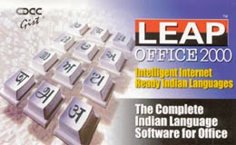 leap office software free download